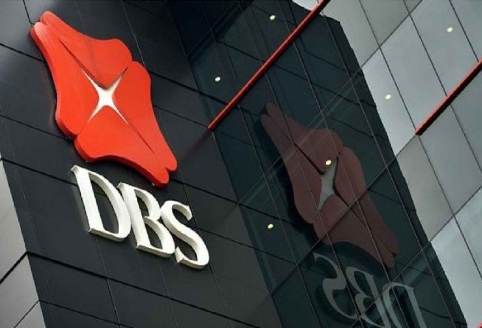 DBS BANK TOWER